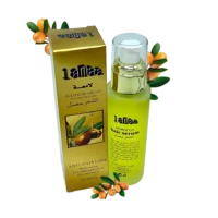 Aceite de argan para un cabello radiante