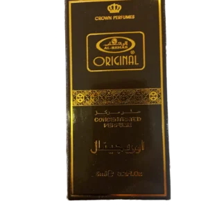 AL- RAHAB Rollon