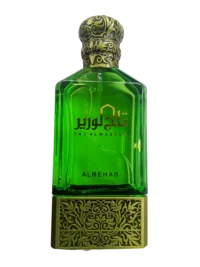 AL-REHAB Spray imperial Oud  | Perfume árabe para hombre (copia)